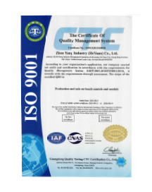 {振揚實業是拖鞋廠家、拖鞋加工廠、拖鞋代工廠、高端拖鞋定制、人字拖加工廠、定制拖鞋工廠、品牌拖鞋代工廠、涼鞋代工廠、沙灘拖鞋廠家、涼鞋廠家，國際認證，質量可靠。}