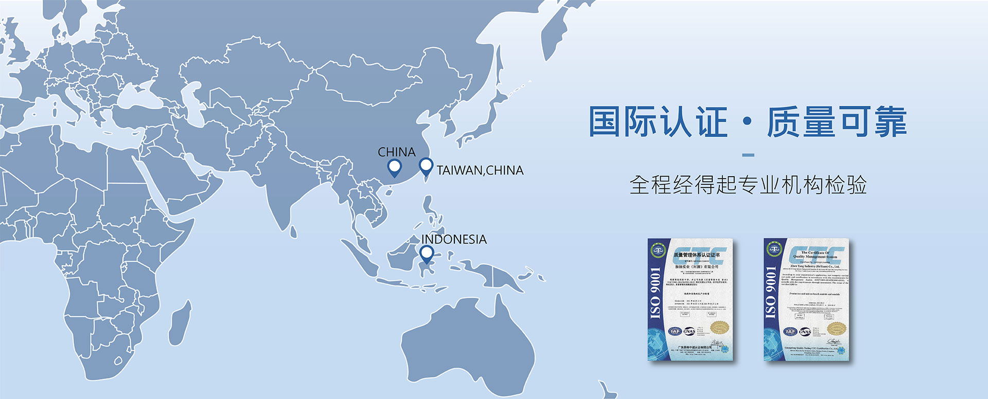 {振揚實業是拖鞋廠家、拖鞋加工廠、拖鞋代工廠、高端拖鞋定制、人字拖加工廠、定制拖鞋工廠、品牌拖鞋代工廠、涼鞋代工廠、沙灘拖鞋廠家、涼鞋廠家，全產業鏈縱向一體制造商。}