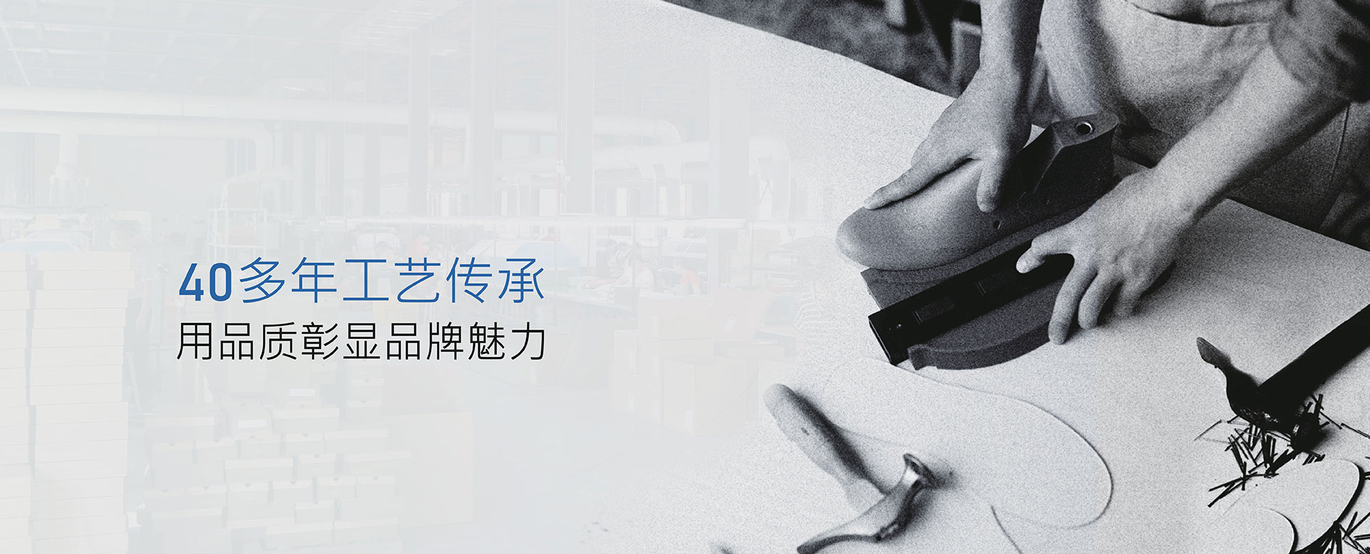 {振揚實業是拖鞋廠家、拖鞋加工廠、拖鞋代工廠、高端拖鞋定制、人字拖加工廠、定制拖鞋工廠、品牌拖鞋代工廠、涼鞋代工廠、沙灘拖鞋廠家、涼鞋廠家，全產業鏈縱向一體制造商。}